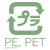 プラマークPE,PET